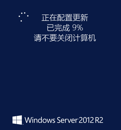windows-updates-7.png