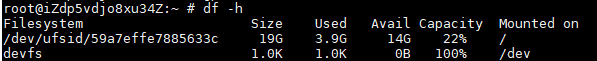 ali-growing-disk-freebsd-1.png