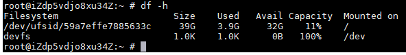 ali-growing-disk-freebsd-5.png