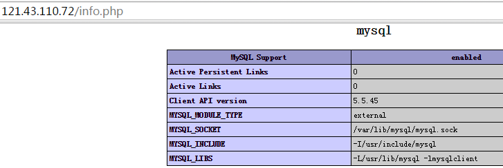 bbs-aliyun-dongshan3-255599-4.png