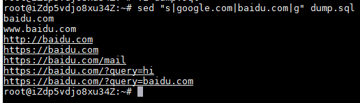 linux-sed-replace-url.png