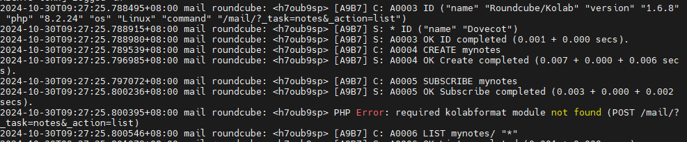 web 日志显示 roundcube: <h7oub9sp> PHP Error: required kolabformat module